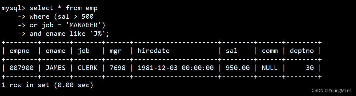 【MySQL】复合查询