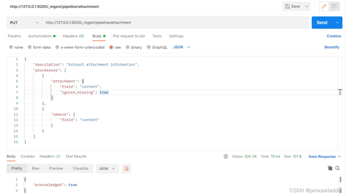 SpringBoot+ElasticSearch实现文档内容抽取、高亮分词、全文检索