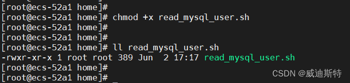 Linux的shell脚本：如何用bash脚本从mysql数据库中直接读取用户数据，并直接显示出来（一条命令查看数据库信息）