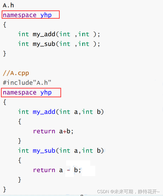 C++基础（三）：C++入门（二）