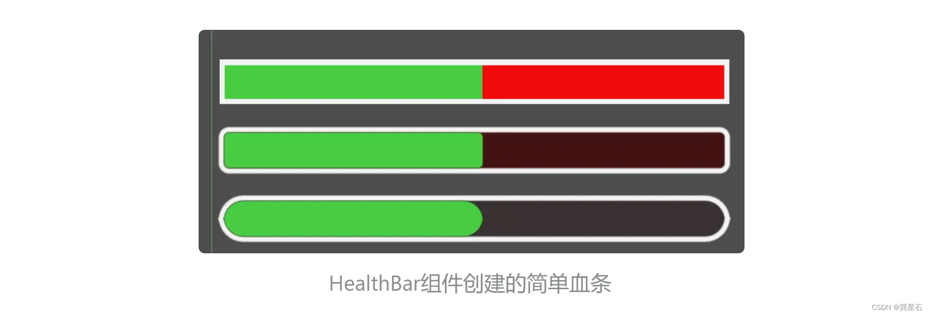 【Godot <span style='color:red;'>3</span>.<span style='color:red;'>5</span>控件】用TextureProgress制作<span style='color:red;'>血</span><span style='color:red;'>条</span>