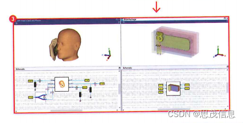 CST软件的界面快捷键汇总与操作窗口【入门基础】