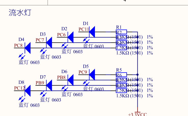 【TB作品】STM32 PWM之实现呼吸灯，STM32F103RCT6，晨启