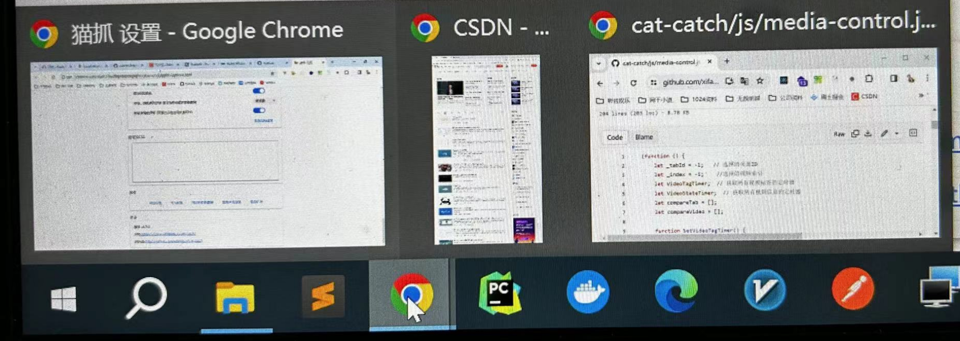 chrome插件extensions获取所有窗口tab页和windows页