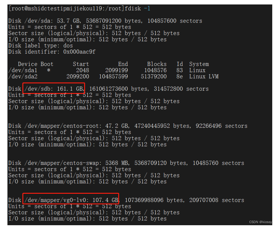 Linux服务器lvm磁盘管理fdisk和df磁盘大小不同修改