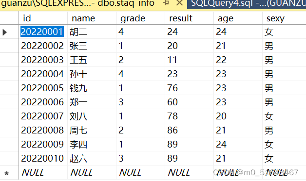 c#数据库: 9.删除和添加新字段/数据更新