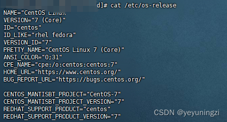 centos 安装deb格式安装包