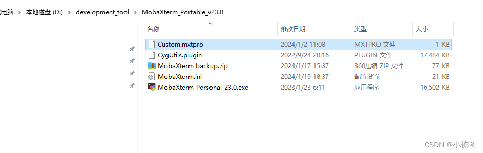 MobaXterm解决session保存限制