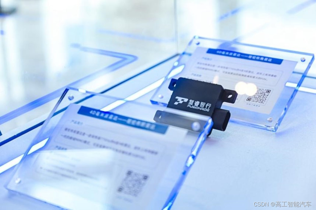 踩中ai风口的英伟达押宝智驾全栈从抢人大战开始