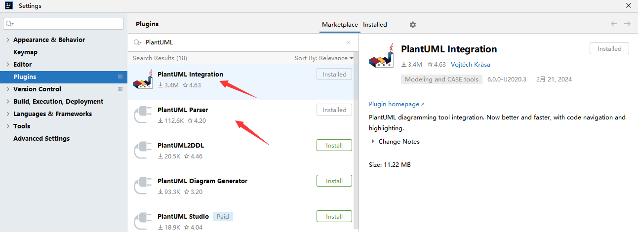 IDEA生成UML类图（PlantUML）