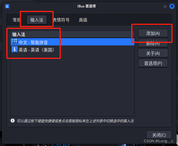 Linux配置中文环境