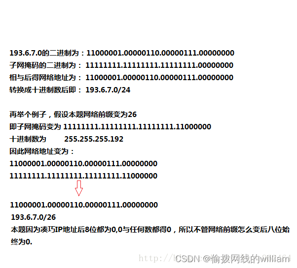 df69f971724d4719b386c7bbcd0e61f2.jpeg