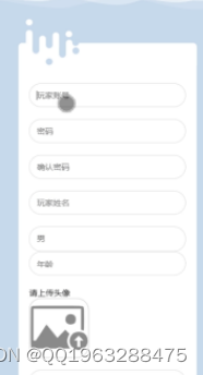 nodejs使命召唤游戏助手的设计与实现python-flask-django-php
