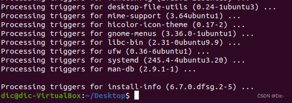 【Ubuntu】Git 安装完成提示