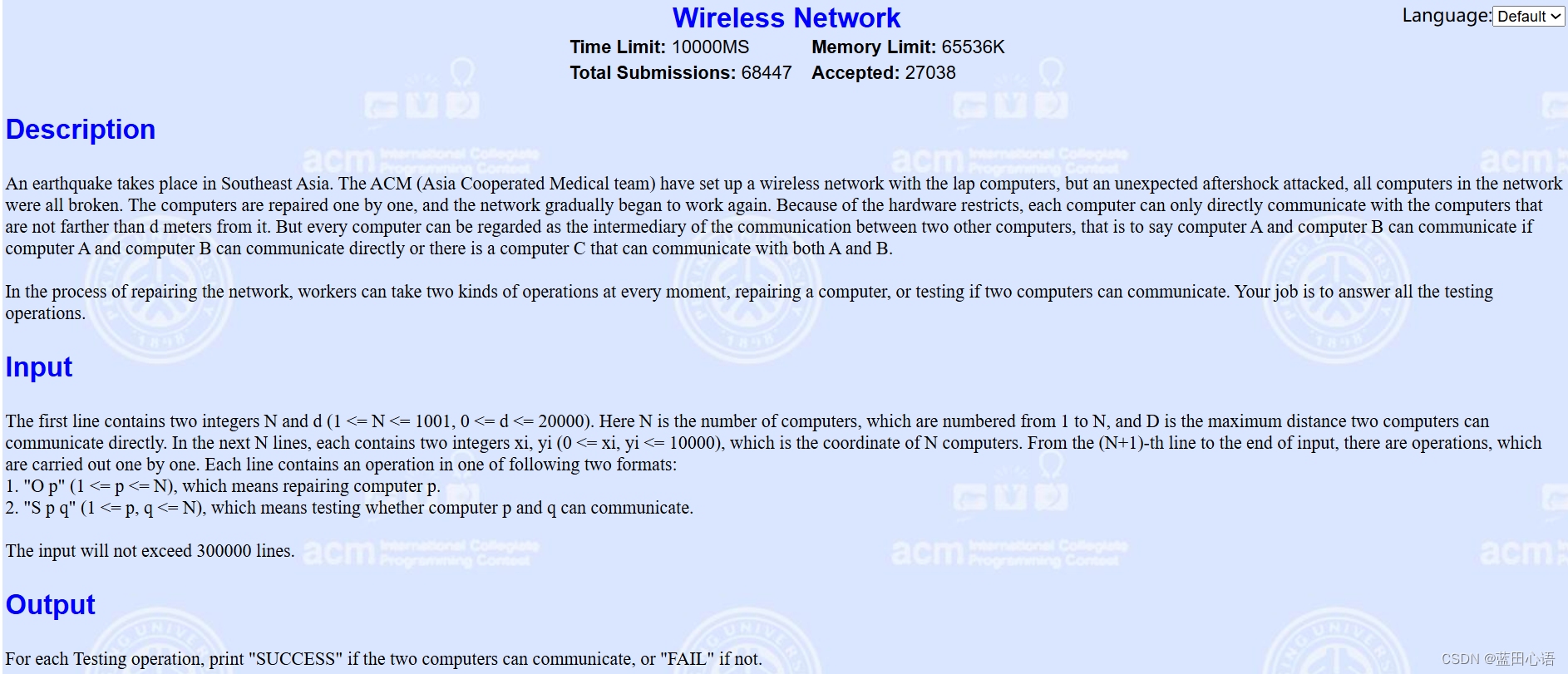Wireless Network(百练，POJ)