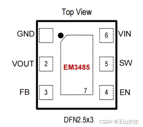 超小封装1.5A低压DC-DC降压模块EM3485