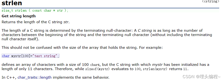 strlen函数的原型