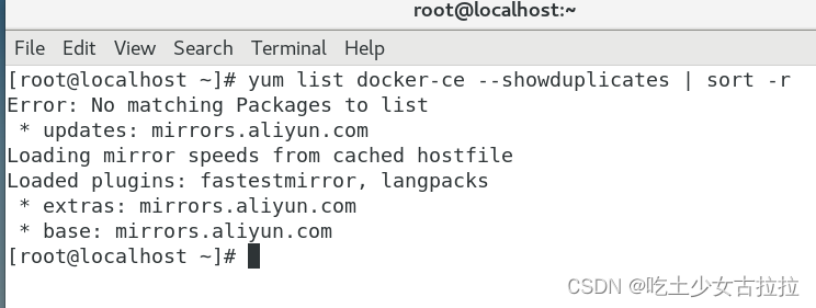 <span style='color:red;'>Centos</span>安装/<span style='color:red;'>更新</span>Docker