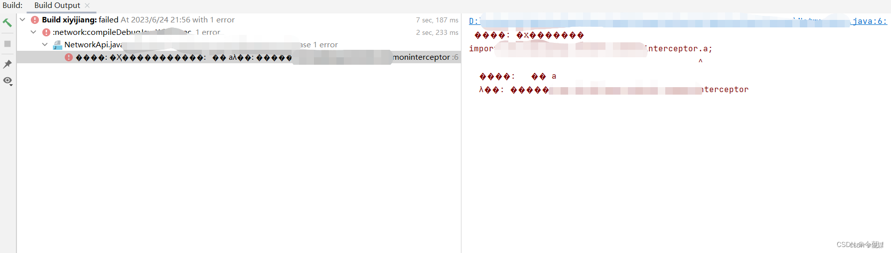 Build Output <span style='color:red;'>乱</span><span style='color:red;'>码</span><span style='color:red;'>问题</span>