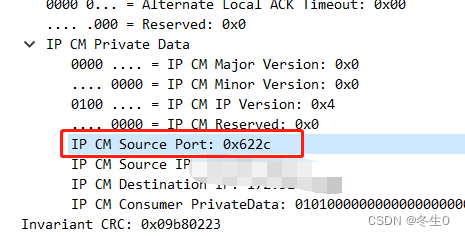 rdma_get_src_port()/rdma_get_dst_port() 获取的port是什么的port