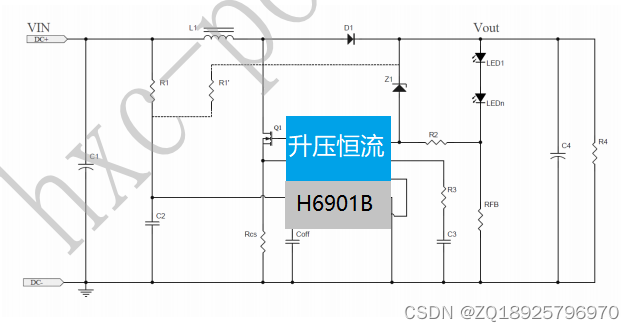 H6901B 2.7-24V36V60V72V80V100V 高效率高精度升压型大功率LED恒流驱动芯片