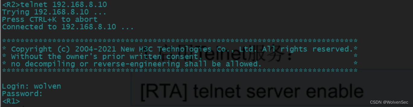 网络基础-Telnet协议