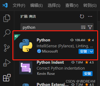 python安装