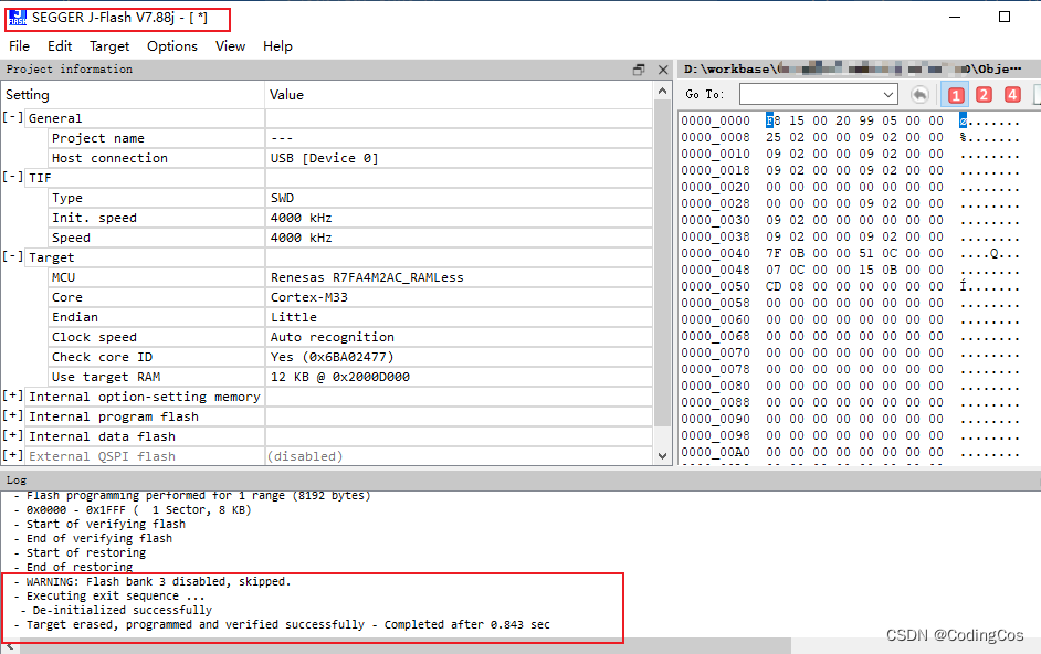 【ARMv8M Cortex-M33 系列 2.1 -- Cortex-M33 使用 .hex 文件介绍】