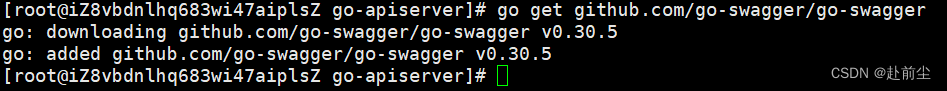 <span style='color:red;'>linux</span> go<span style='color:red;'>环境</span><span style='color:red;'>安装</span> swag