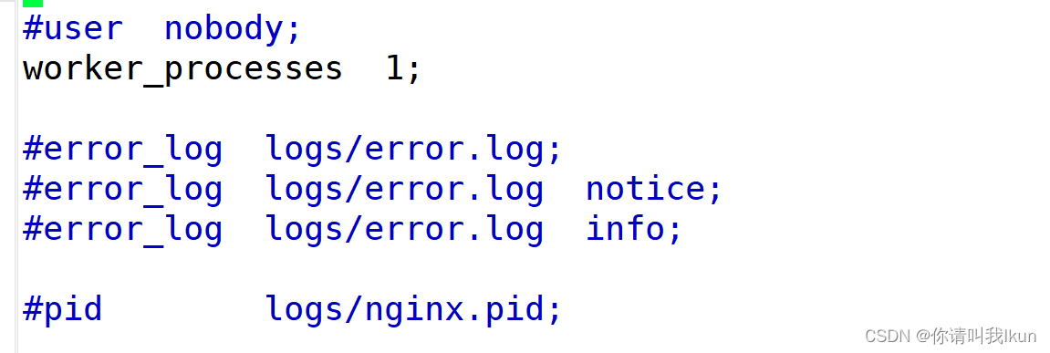 [Linux] nginx配置的主配置文件