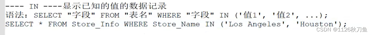 <span style='color:red;'>mysql</span><span style='color:red;'>高</span><span style='color:red;'>阶</span><span style='color:red;'>语句</span>（<span style='color:red;'>二</span>）