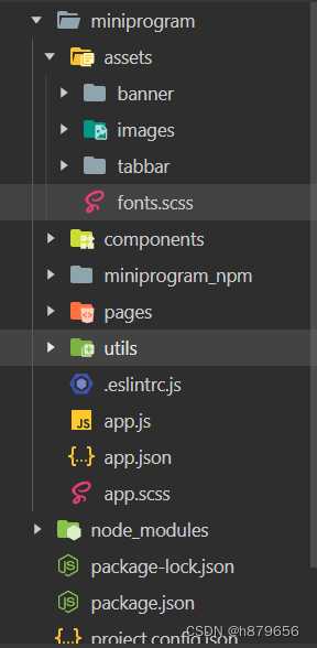 【慕尚花坊】小程序 代码笔记