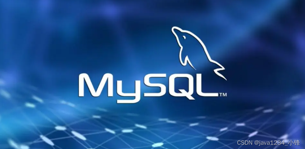 【吊打面试官系列-Mysql面试题】锁的优化策略有哪些?