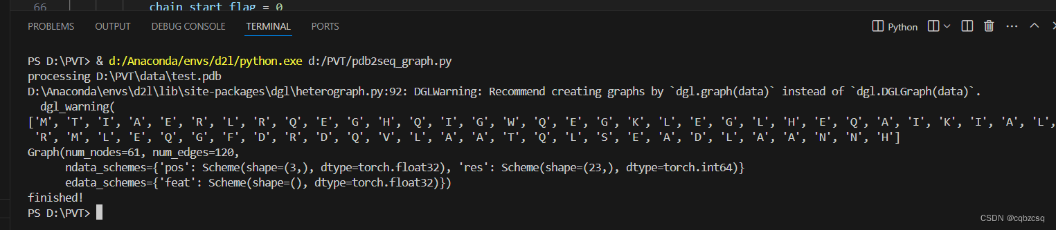 蛋白质PDB文件解析+建图（biopython+DGL）