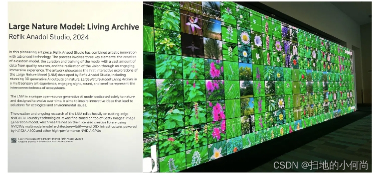 NVIDIA Edify 为视觉内容提供商解锁 3D 生成 AI 和新图像控件