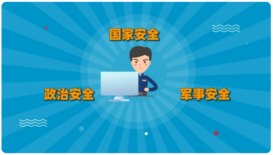 VPN | 世界那么大，我想“魔法”上网看看，可以吗？