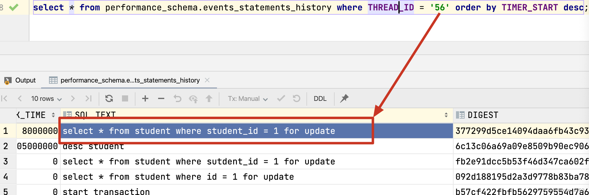 查看线程在执行哪个SQL