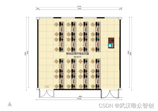 移动应用开发实训室建设方案