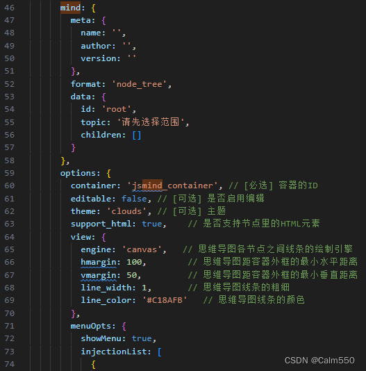 思维导图插件--jsMind的使用