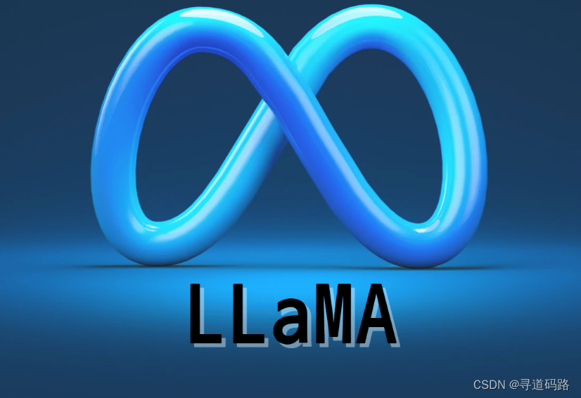 AI<span style='color:red;'>大</span><span style='color:red;'>模型</span>探索之路-训练篇<span style='color:red;'>21</span>：Llama2<span style='color:red;'>微调</span><span style='color:red;'>实战</span>-<span style='color:red;'>LoRA</span><span style='color:red;'>技术</span><span style='color:red;'>微调</span>步骤详解