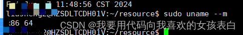 ubuntu<span style='color:red;'>18</span>.04<span style='color:red;'>离</span><span style='color:red;'>线</span><span style='color:red;'>安装</span>Mysql