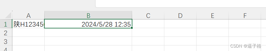 10、matlab中字符、数字、矩阵、字符串和元胞合并为字符串并将字符串以不同格式写入读出excel