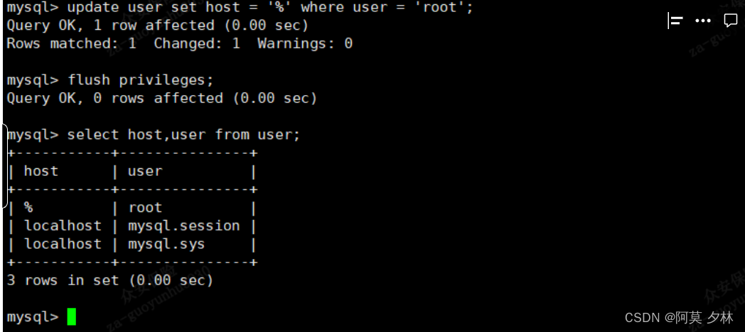 Host ’‘ is not allowed to connect to this MySQL server