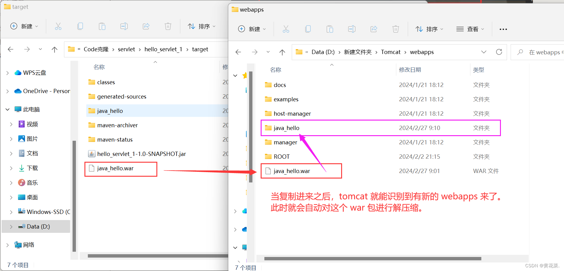 外链图片转存失败,源站可能有防盗链机制,建议将图片保存下来直接上传