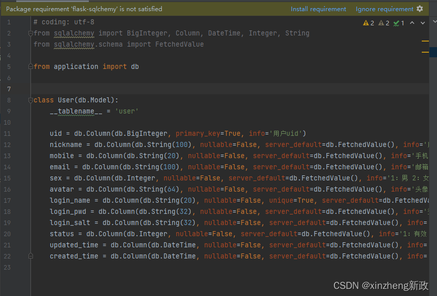 SQLModel ValueError Resolving List Type Errors in Python ORMs - in getattr if name in mod.all: AttributeError: module