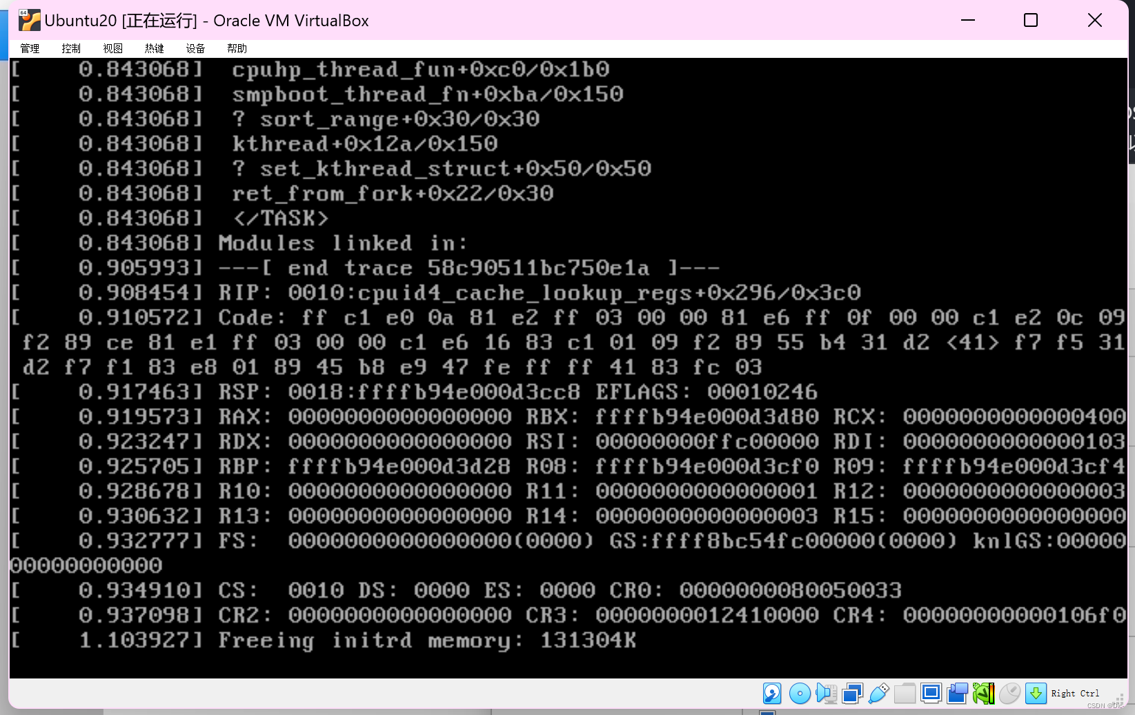 Windows11 安装VitrulBox Ubuntu20 虚拟机启动后卡在“Freeing initrd memory: 131304K”