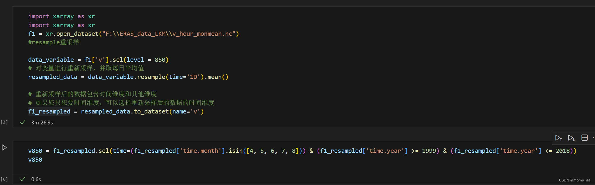 python-resample重采样函数_python重采样函数-CSDN博客