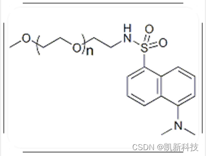 mPEG-Dansyl，Methoxy PEG Dansyl由甲氧基-聚乙二醇（mPEG）和丹磺酰氯（Dansyl）两部分组成