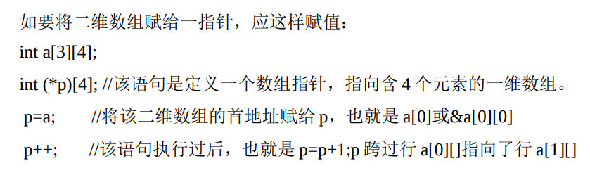 外链图片转存失败,源站可能有防盗链机制,建议将图片保存下来直接上传